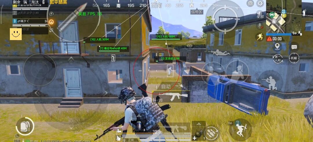 和平精英模拟器高清版辅助【雪貂】自瞄开关 全图透视 倒地不瞄 自动压枪